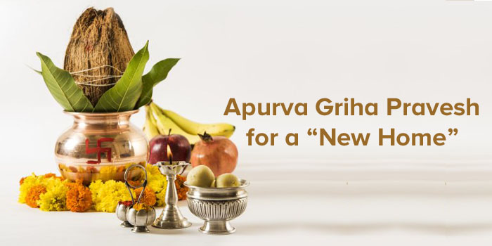 Apurva griha pravesh