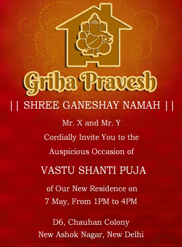 Invitation card vastu shanti puja