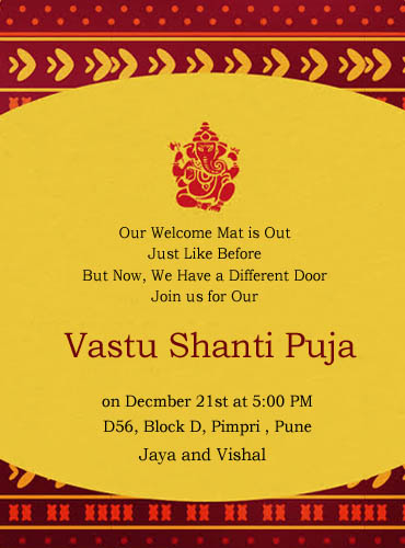 Vastu shanti puja card