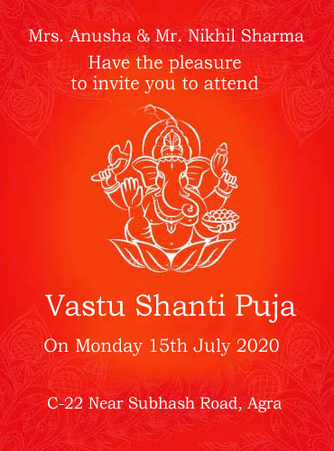 vastu shanti puja invitation card