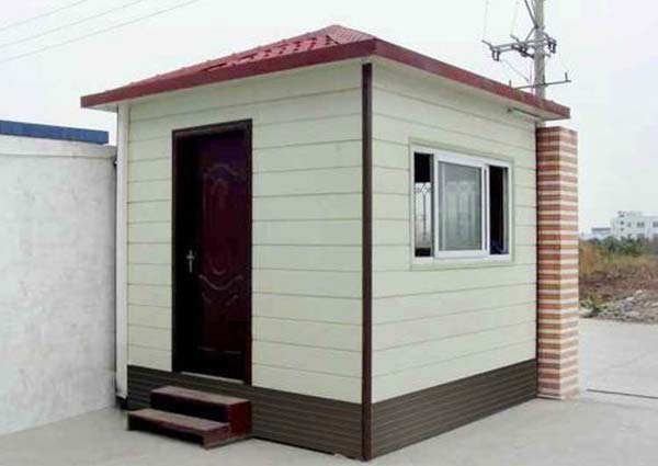 Guardroom