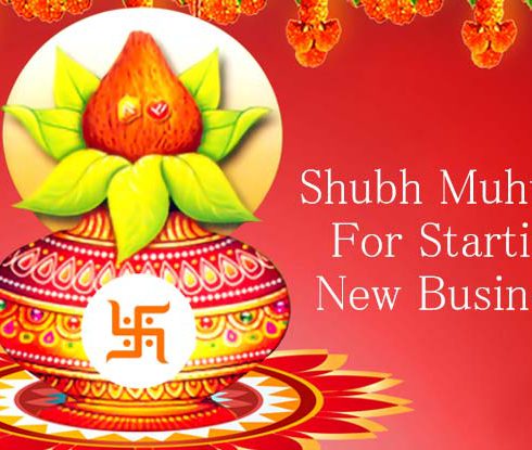 Muhurat For Starting New Business