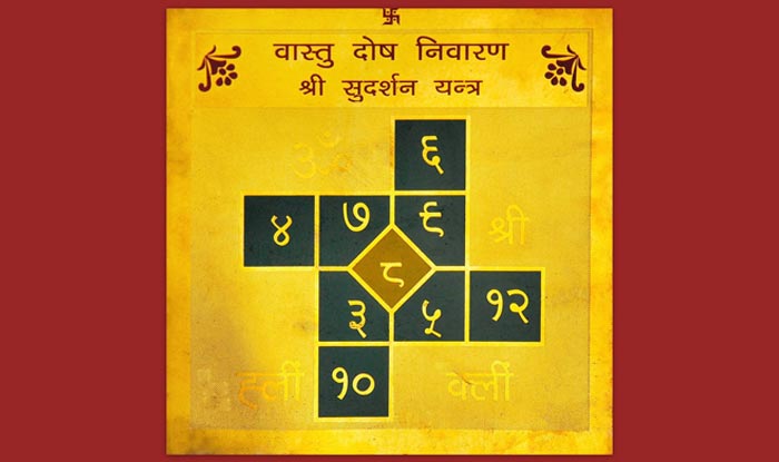 Vastu Dosha Nivaran