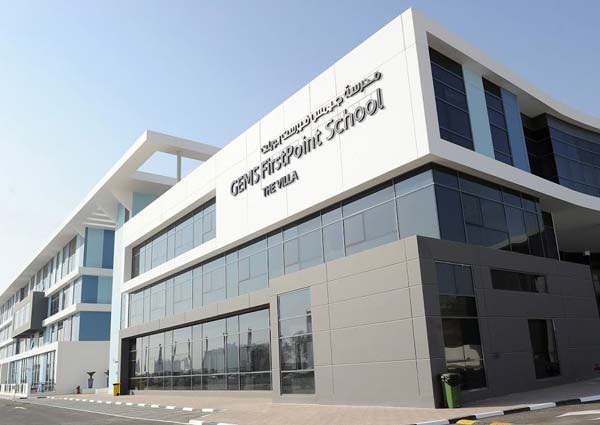 EDUCATIONAL FACILITIES FOR INDIANS IN DUBAI