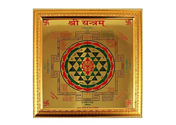 Shree Yantra