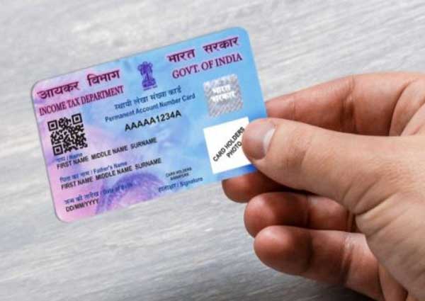 Change of address in PAN card