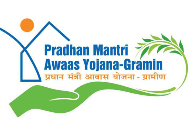 Pradhan Mantri Awas Yojana – Gramin