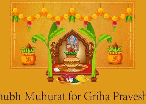 griha pravesh shubh mahurat dates