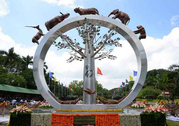 Nehru Zoological Park