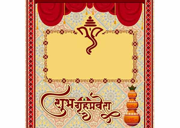 Griha Pravesh invitation cards