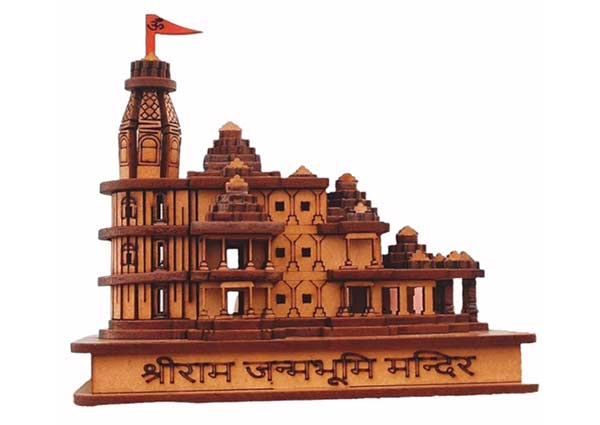 Place a Ram Mandir Idol