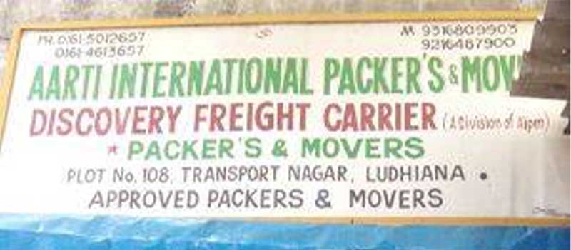 Aarti International Packers & Movers