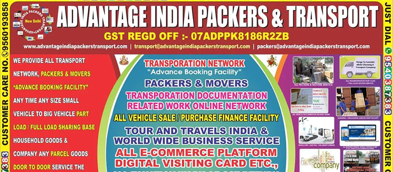 Advantage India Packers & Transport