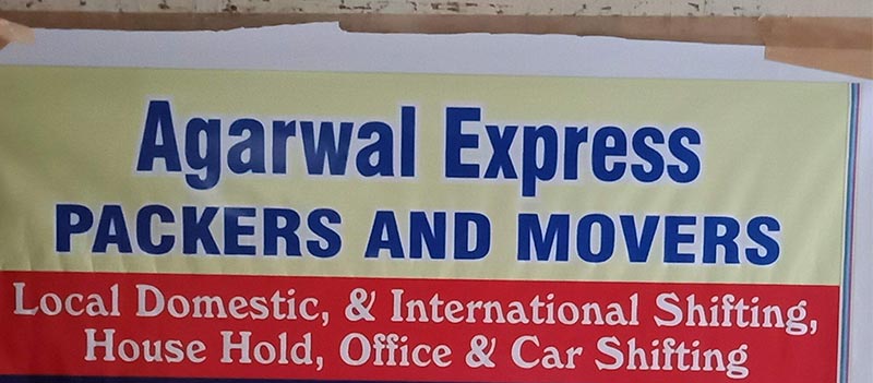 Agarwal Express Packers And Movers Bhiwani
