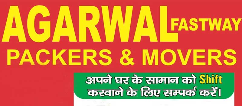 Agarwal Fastway Packers & Movers