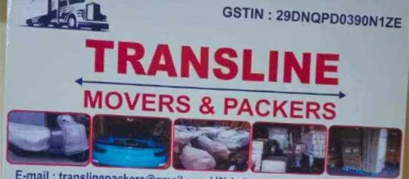 Agarwal Transline Packers & Movers