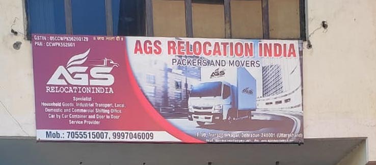 Ags Relocation India