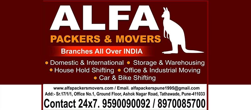 Alfa Packers And Movers India