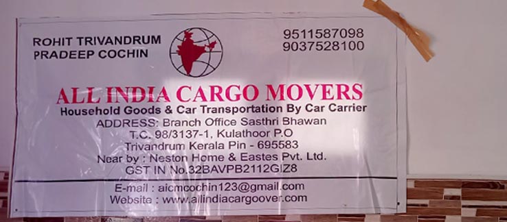 All India Cargo Movers Cochin