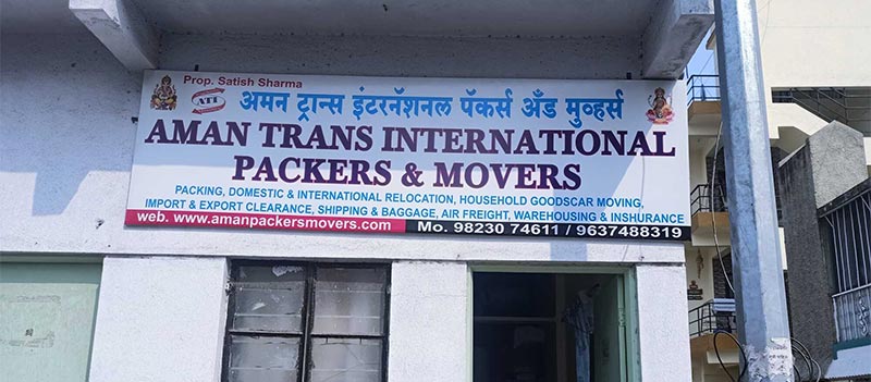 Aman Trans International Packers And Movers