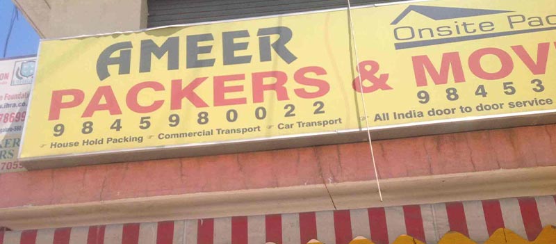 Ameer Packers & Movers