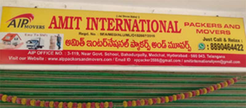 Amit International Packers And Movers Hyderabad