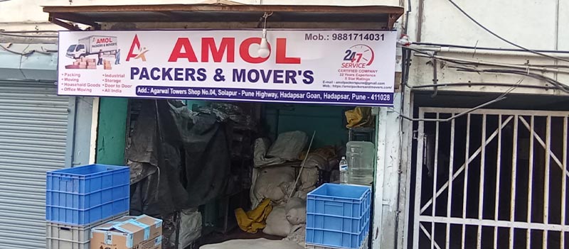 Amol Packers & Movers