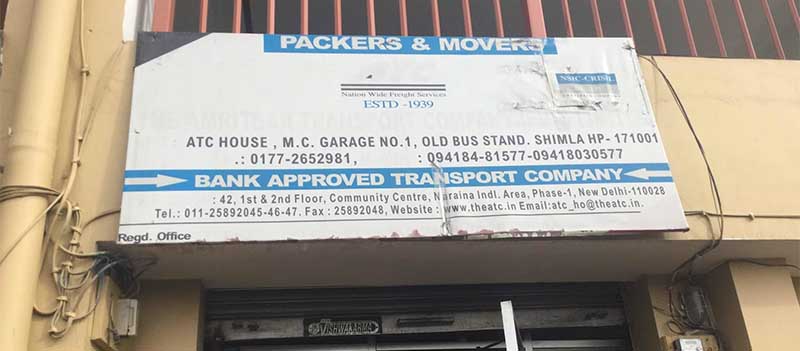 Amritsar Transport Company