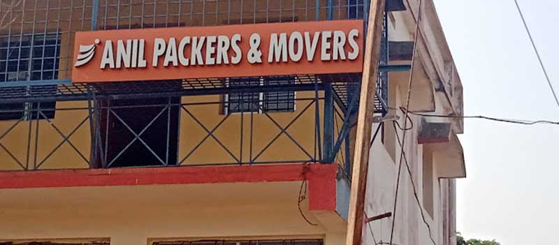 Anil Packer & Movers
