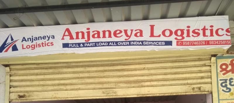 Anjaneya Logistics
