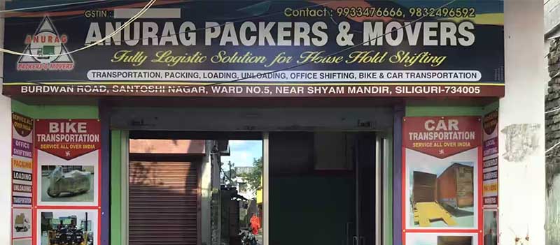 Anurag Packers And Movers Siliguri