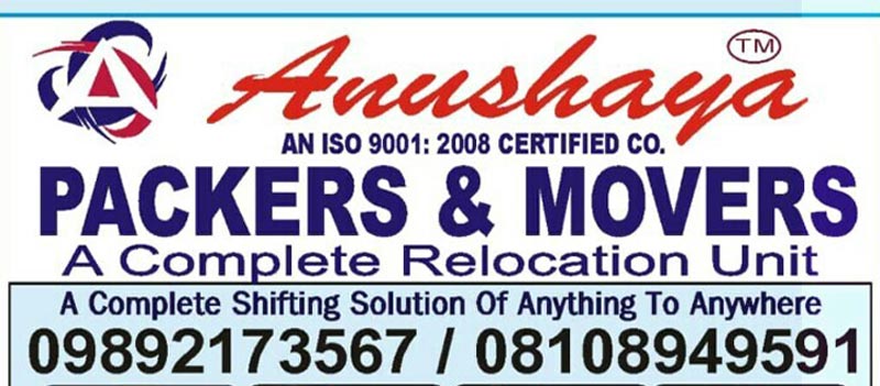 Anushaya Packers And Movers