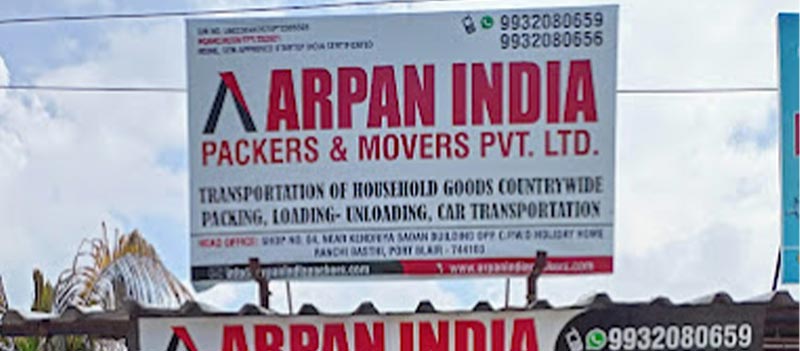 Arpan India Packers And Movers Pvt Ltd