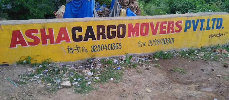 Asha Cargo Movers Pvt Ltd