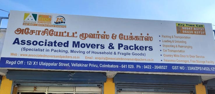 Associated Movers And Packers Coimbatore