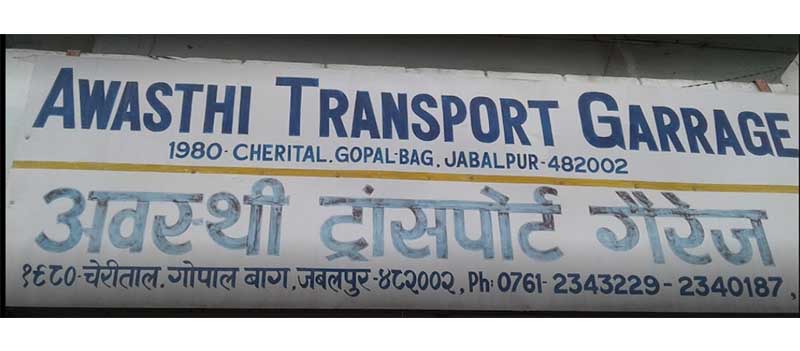Awasthi Transport Garage