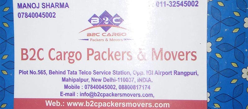B2c Cargo Packers & Movers
