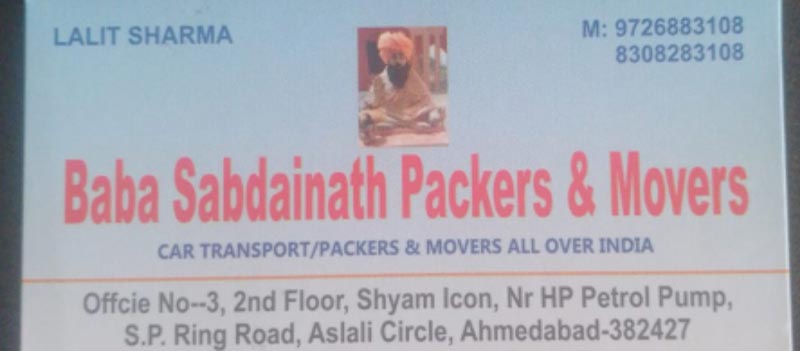 Baba Sabdainath Packers Movers