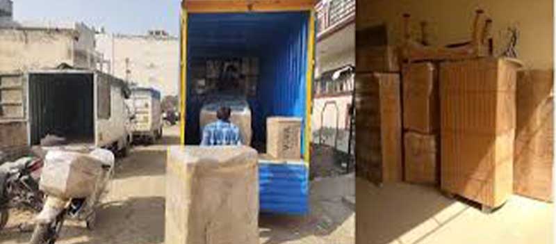 Bala Jee Packers Movers