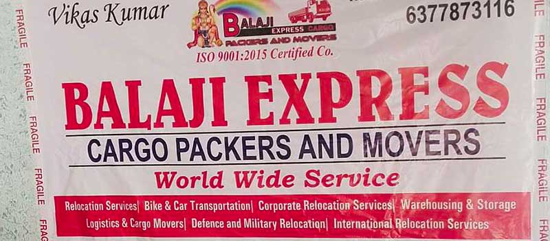 Balaji Express Cargo Packers And Movers Pune