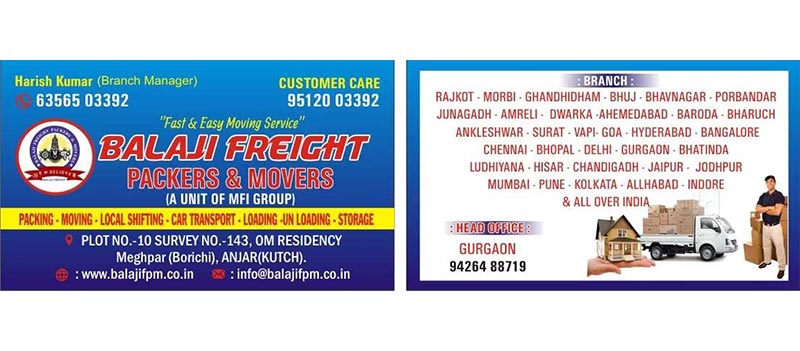 Balaji Freight Packers And Movers