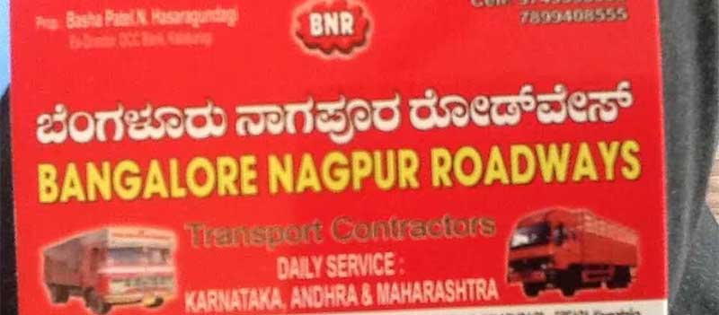 Bangalore Nagpur Roadways