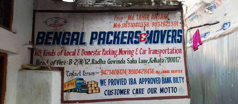 Bengal Packers And Movers