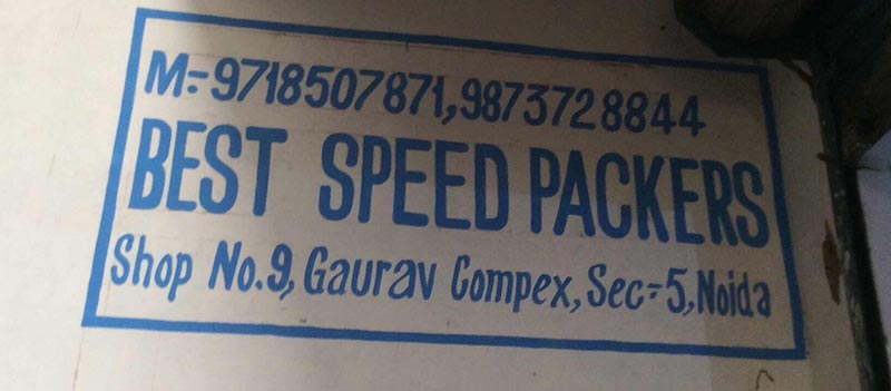 Best Speed Packers