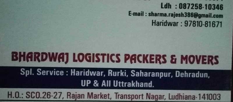Bhardwaj Logistics Packers & Movers