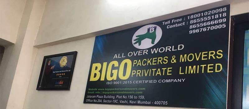 Bigo Packers And Movers Pvt Ltd