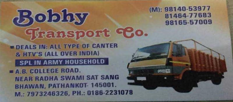 Bobby Goods Carrier