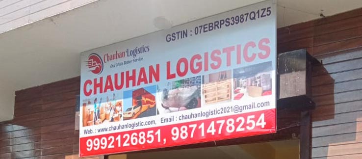 Chauhan Logistics