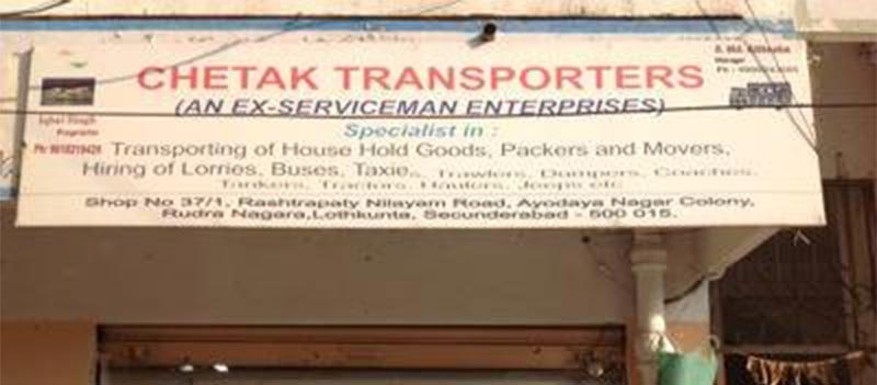 Chetak Transporters ( Packers & Movers)