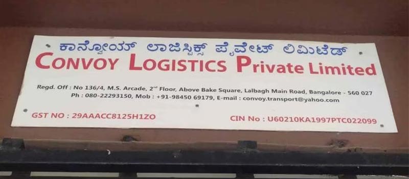 Convoy Logistic Relocation Pvt Ltd